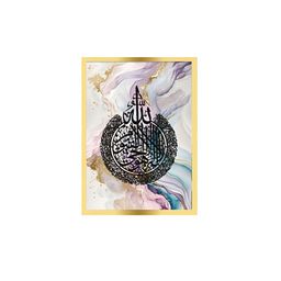 Craftnest creations Unisex White & Black Single Piece Canvas Religious Wall Paintings-image-26