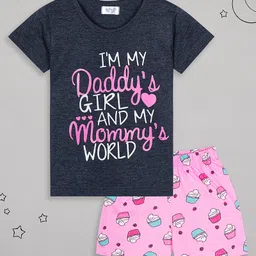 Sheer Love Cotton Jersey Knit Half Sleeves Typography & Cup Cakes Printed Tee & Shorts Night Suit Set - Blue & Pink-picture-14