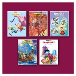 Tinkle Collection Special Combo Suppandi Comic Books Pack of 5 - English-34