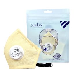 Advind Healthcare Smog Guard N95 Kids Mask With One Valve Small Beige - Pack of 3 image 2
