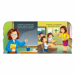 Sawan Who Am I Board Book Set of 5 - English image 3