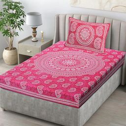 E Elma Unisex Pink Bedsheets-image-126