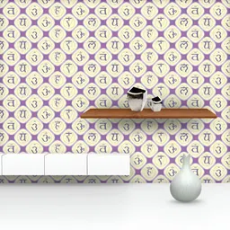 ArtzFolio Printed UV-Resistant Anti-Bacterial Hindu Sanskrit Chakras Peel & Stick Wallpaper-image-96