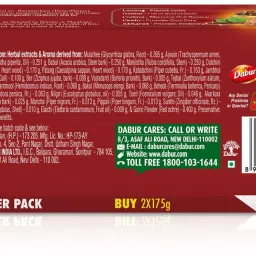 dabur Dant Rakshak Ayurvedic Paste | Flouride Free | For Complete Family Toothpaste image 2