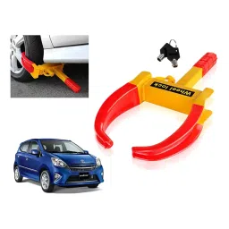 Auto Pearl Claw Type Adjustable Anti Theft Yellow, Red Wheel Clamp Lock for Toyota Wego-12
