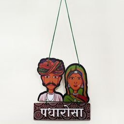 Padharo Sa Rajasthani Printed Wall Hanging-image-55