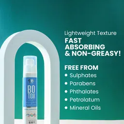 CO LUXURY Botox Cream With Blady Grass Extract - 50 g image 2