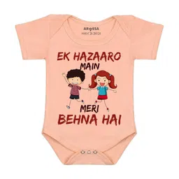 Arvesa Meri Behna Hai Printed Bodusuit-picture-36