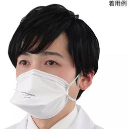AS ONE N95 Face Mask Folding Type 20 Pieces Aluminum & Synthetic Rubber, AS910-N95FMX (Pack of 20 Piece)-image-20