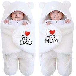 SwissberryBaby wearable blanket Newborn combo pack of wearable swaddle wrapper pack of 2 -MoM DaD White-image-28