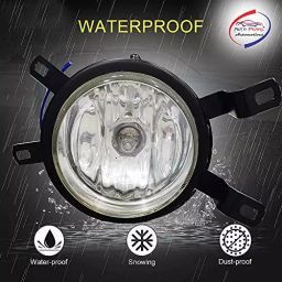 Auto Pearl Fog Lamp Lights With Wiring kit & Switch Compatible For Tata Sumo Grande image 3