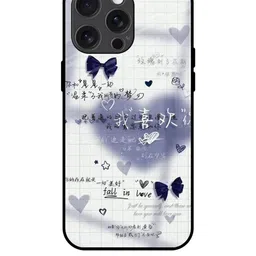 QRIOH Quirky Printed iPhone 15 Pro Max Back Case Mobile Accessories-picture-13