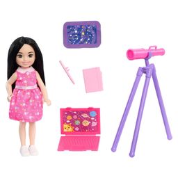 Barbie Chelsea Doll & Accessories Ballerina Set with 5 Dance-Themed Pieces Including Swan Wings Pink - Height 14.68 cm-14