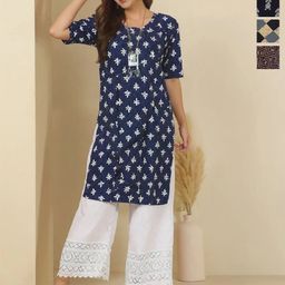Anouk Rustic Selection Of 4 Floral Printed Straight Kurtas-image-93