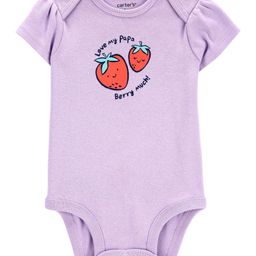 Carter's Love My Papa Berry Original Bodysuit - Purple-image-15
