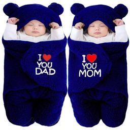 SwissberryBaby wearable blankets new born combo pack of wearable swaddle wrapper pack of 2 -Navy Mom & Dad-image-42
