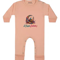 Arvesa My First Ramadan Printed Bodysuit-28