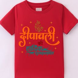 BLUSHES Unisex Kids Cotton Tshirts-picture-14