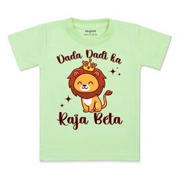 Arvesa Kids Printed Applique T-shirt-12