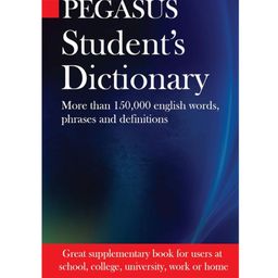 Student Dictionary - English-image-36