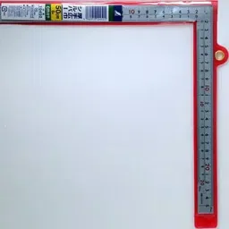 Shinwa Rules Thick & Wide Curved Scale Silver, 68535862-48