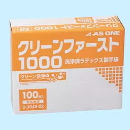 AS ONE Clean First Gamma Ray Sterilized S Size Latex Powder Free ST (Pack of 100 Piece)-image-63