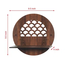 RANDOM Set of 4 Brown MDF Basic Wall Shelf image 3