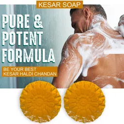 GROOVY Set Of 2 Peanut Passion Kesar Bath Soap - 100 g Each image 2