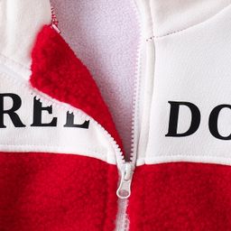 Kookie Kids Full Sleeves Front Open Jacket with Text Print - Maroon image 4