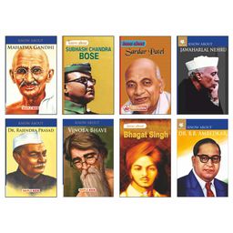Freedom Fighters Set of 8 Books - English-36