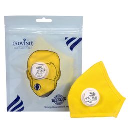 Advind Healthcare Smog Guard N95 Mask With One Valve Extra Small Pack of 5 - Yellow image 2
