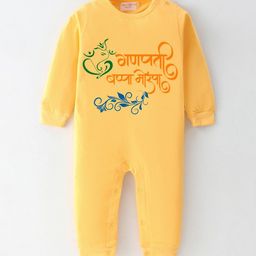 BLUSHES Infants Ganesh Chaturthi Printed Pure Cotton Round Neck Romper-image-47