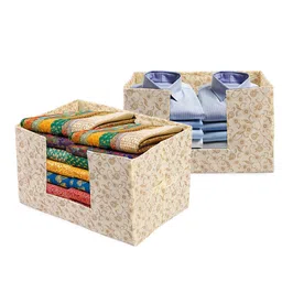 Kuber Industries Cream-Coloured & Brown 3 Pieces Printed Cloth Organisers image 4