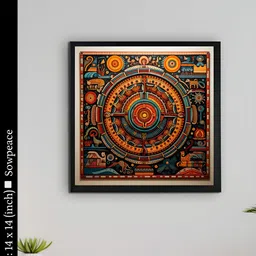 SOWPEACE Yellow & Red 1 Piece Canvas Abstract Wall Photographs-picture-13