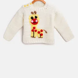 CHUTPUT Kids Off-White Self Design Sweater-image-19