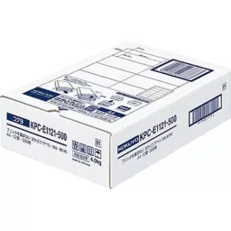 Kokuyo 42.3x86.4 mm A4 Size 121 g/m² Hakadori Labels, KPC-E1121-500N-2