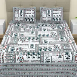 BELLA CASA Ethnic Floral Blue 180 TC Cotton King Bedsheet with 2 Pillow Covers-image-89