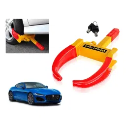 Auto Pearl Claw Type Anti Theft Adjustable Wheel Clamp Lock for Jaguar F-TYPE-image-17