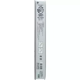 NICHIBAN Bookbinding Label Recycled Paper for Business Use, BKL-A45035 Keiin White image 2