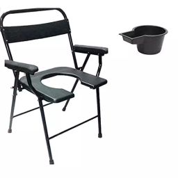 ABCO 066 40x60x40 cm Premium Foldable Commode Chair-20