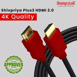 SHIVPRIYA PLUS2 3 m 4K High-Speed 60Hzs HDMI Cord 18Gbps with Ethernet Support image 2