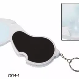 Insize 7514-1 Folding Magnifier With illumination 2.5X image 2