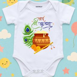 KNITROOT Cotton Lycra Knit Janmashtami Theme Half Sleeves Jai Shree Krishna Text Printed Onesie - White-image-5