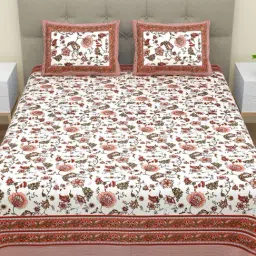 BELLA CASA Ethnic Floral Brown 180 TC Cotton King Bedsheet with 2 Pillow Covers-picture-11