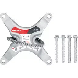 Hilti HAP 2.5 HUS3 Elevator Hoist Anchor Point with 4 Screw Anchor, 2248000 (Pack of 2)-image-22
