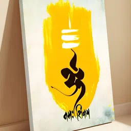 Art Street Off White & Yellow 1 Piece Canvas Religious Wall Paintings-picture-47