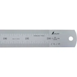 Shinwa Rules Stainless Steel Imono Scale cm Display Silver, 68536666-image-51