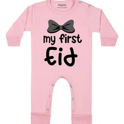 Arvesa My First Eid Printed Bodysuit-image-90