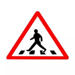 Ladwa Size 600 mm Reflective Road Signage for Road safety Aluminum Red & White, LSI - CSB - 600mm - PCC-picture-24