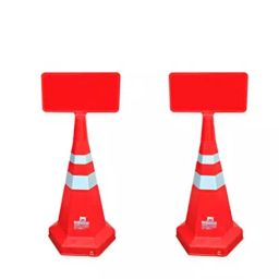 Ladwa Nilkamal Road Traffic Safety Cone with Sign Plate - Pack of 2 Pcs-43